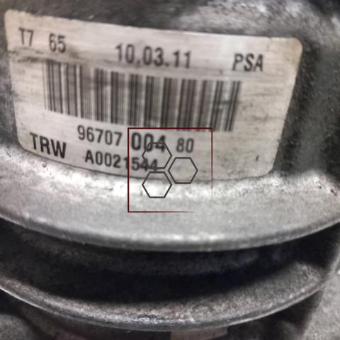 4008L9 PEUGEOT Насос ГУР купить в Черновцы
