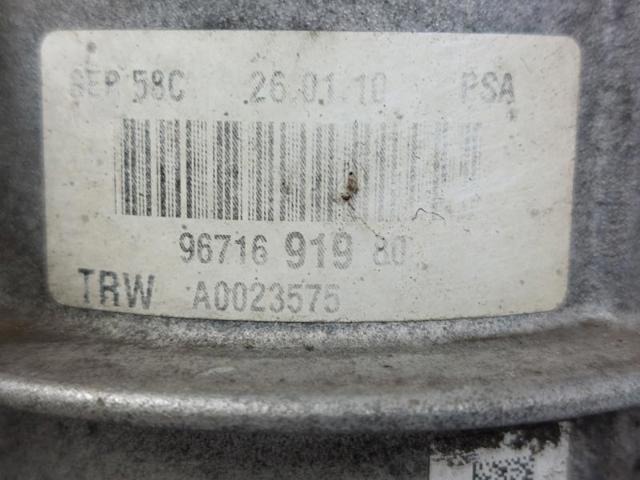 4008N5 PEUGEOT Насос гидроусилителя руля (ГУР) купить в Хмельницкий