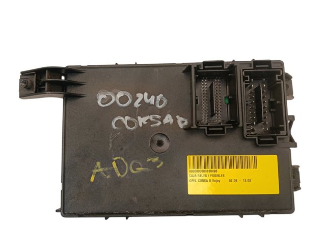 401154265 OPEL купить в Запорожье