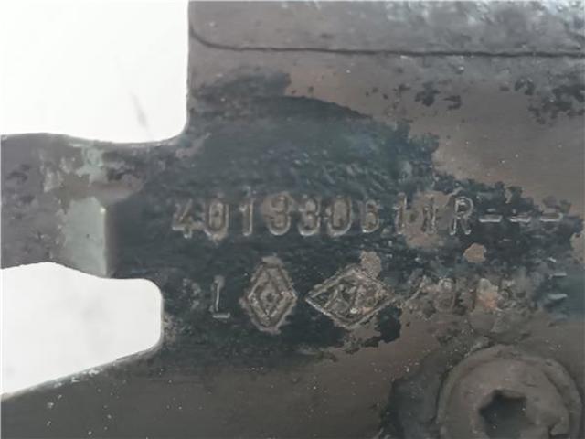 401330611R Защита тормозного диска переднего левого купить Днепр