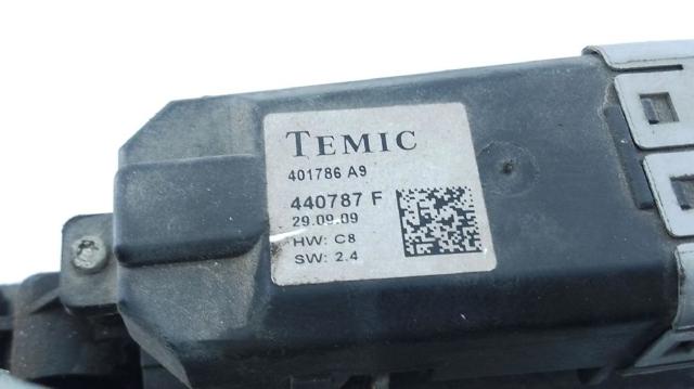 401786A9 PEUGEOT купить в Житомир