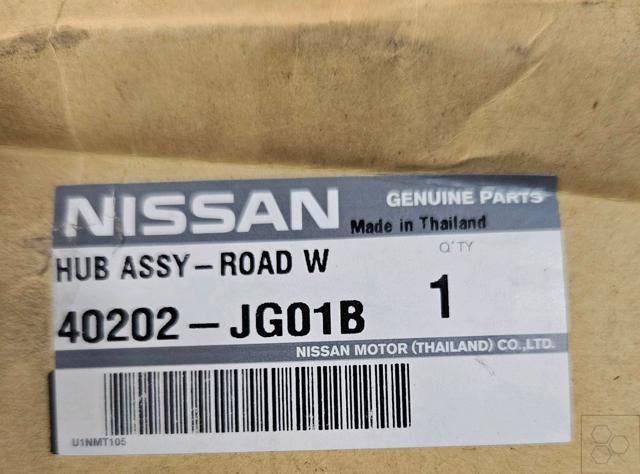 40202JG01B NISSAN Ступица передняя купить в Каменское