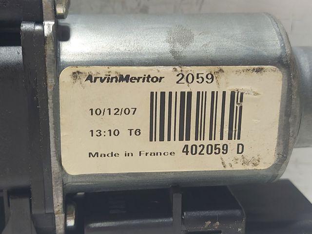 402059D купить Львов