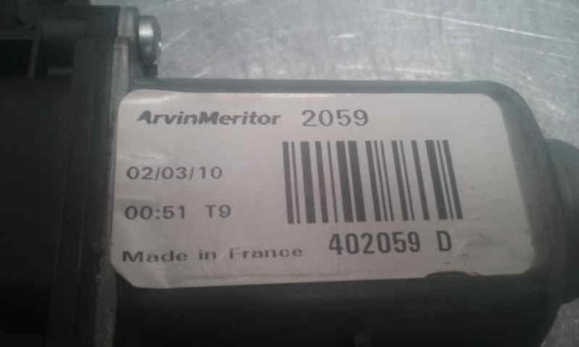 HYUNDAI 402059D в наличии Черкассы
