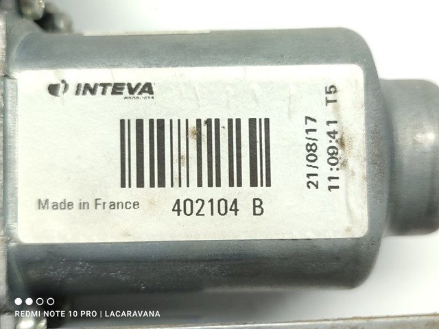 402104B купить Украина