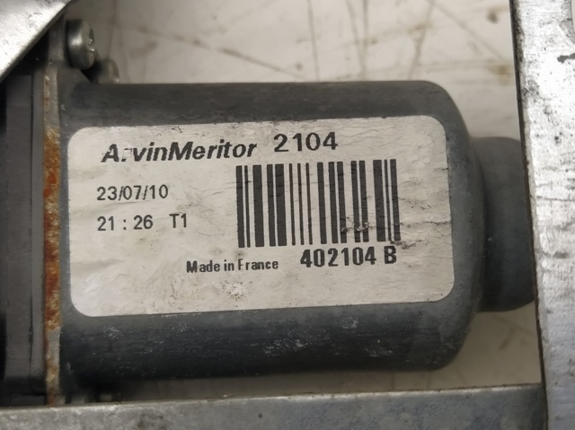 402104B купить Запорожье