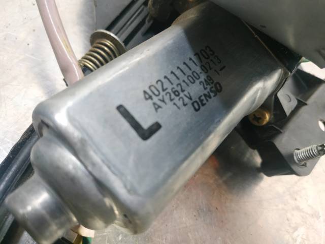 40211111703 CHRYSLER купить в Ирпень