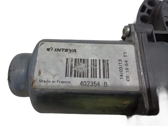 402354B купить Черновцы