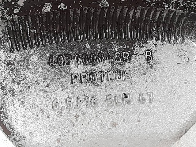 403000048R купить Тернополь