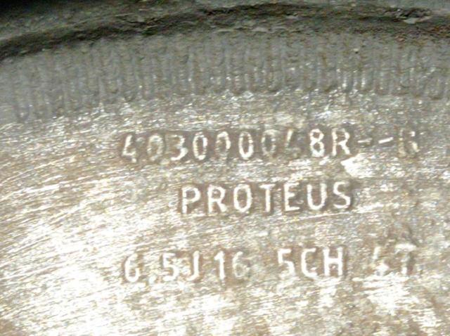 403000048R купить Тернополь