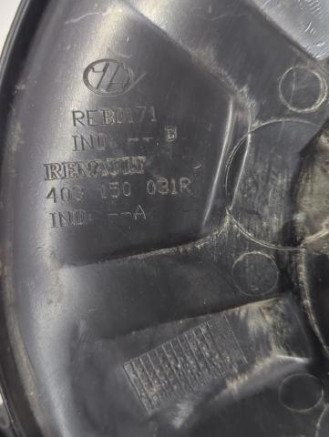 RENAULT 403150031R Колпаки в наличии Каменское