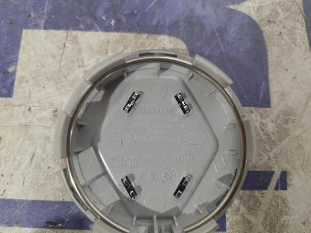 403152085R Колпаки купить Сумы