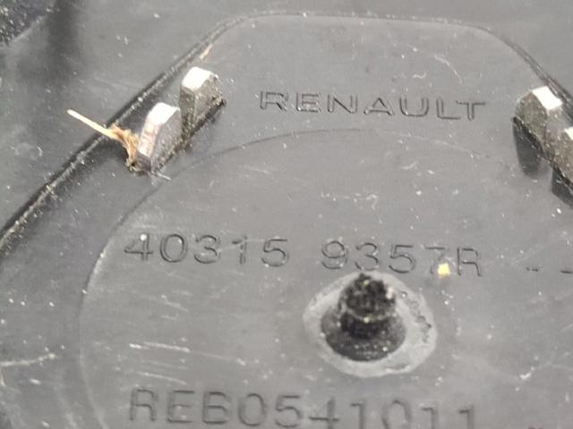 RENAULT 403159357R в наличии Павлоград