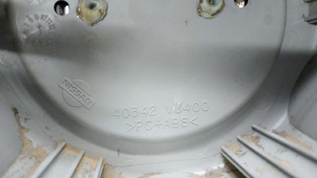 40342VK400 NISSAN Колпак колесного диска купить в Каменское