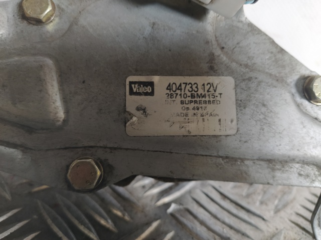 NISSAN 404733 Моторчик заднего дворника в наличии Чернигов
