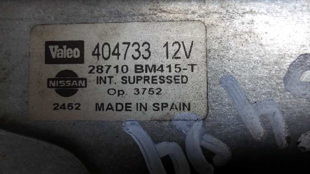 404733 NISSAN Моторчик заднего дворника купить в Ирпень