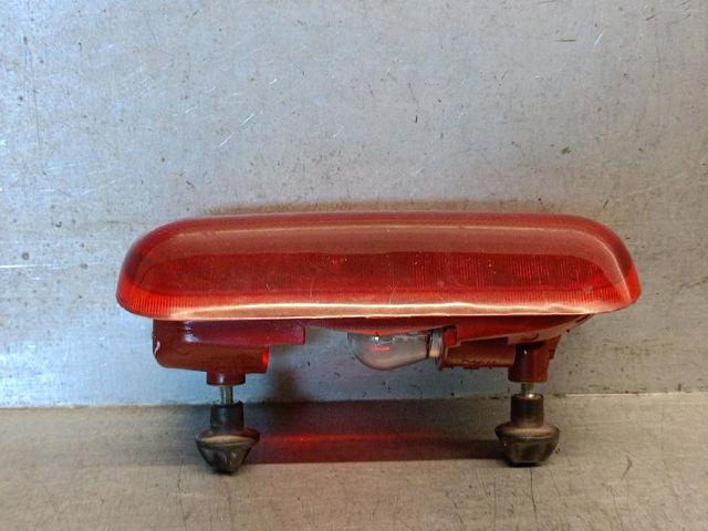 FIAT 40580748 в наличии Чернигов
