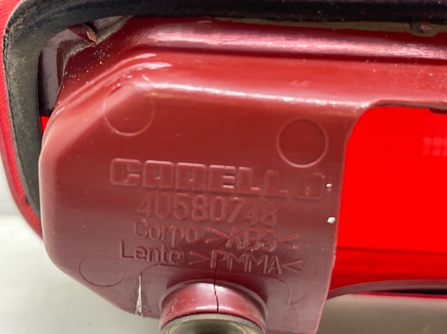 FIAT 40580748 в наличии Запорожье
