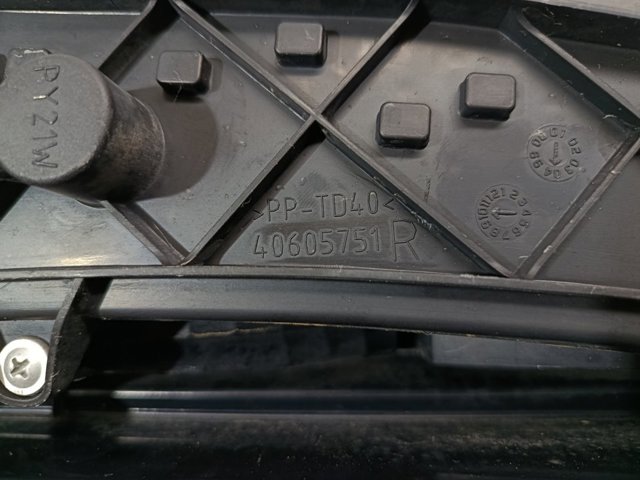 FIAT 40605751 Плата заднего фонаря контактная в наличии Кривой Рог
