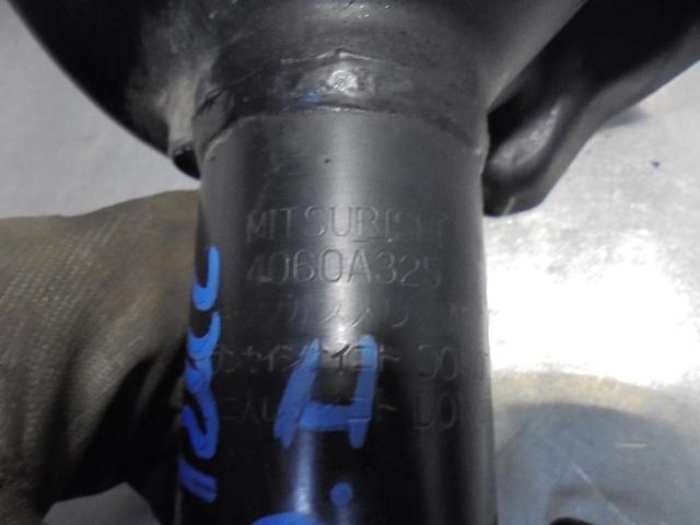 4060A325 MITSUBISHI Амортизатор передний левый купить в Каменское