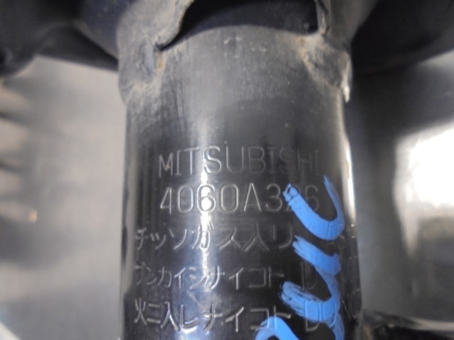 4060A326 Mitsubishi