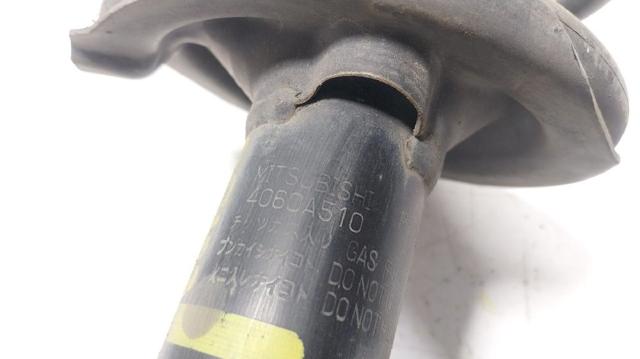 4060A510 MITSUBISHI Амортизатор передний левый купить в Чернигов