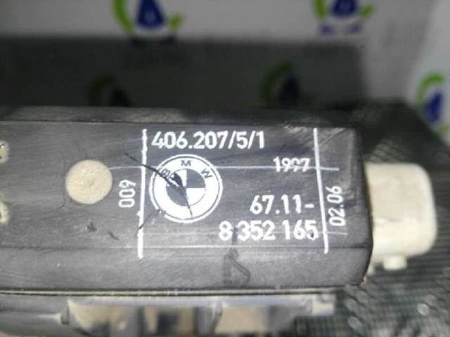 40620751 BMW купить в Ровно