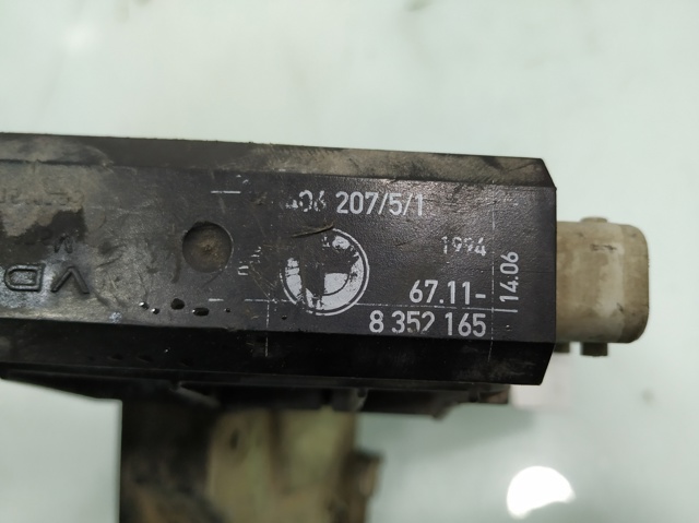 BMW 40620751 в наличии Ужгород