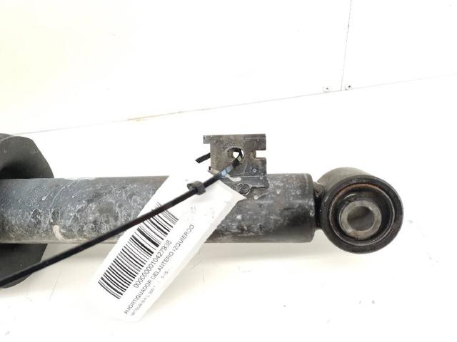 4062A099 MITSUBISHI Амортизатор передний купить в Ужгород