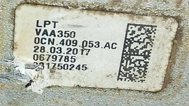 409053 Раздатка купить Ирпень