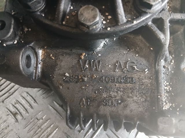 409053 VAG Раздатка (коробка раздаточная) купить в Павлоград