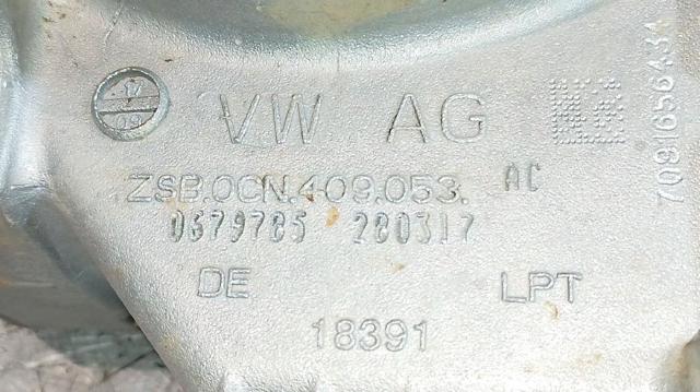 VAG 409053 Раздатка в наличии Украина