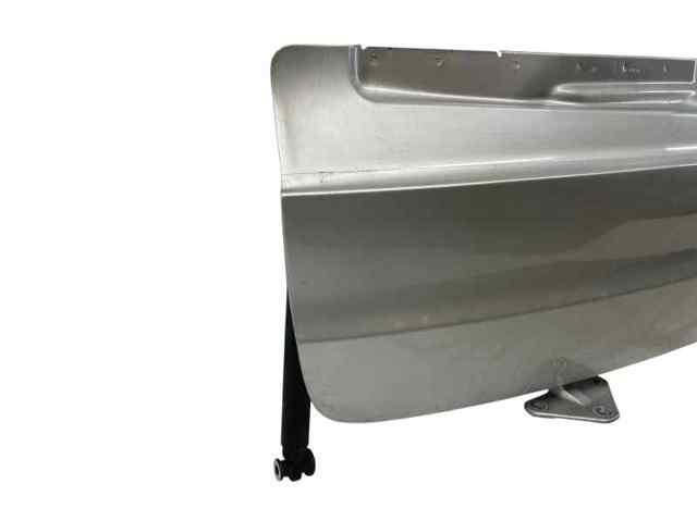 41007378123 BMW Ляда купить в Ужгород