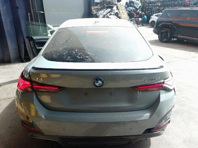 BMW 41007487540 Крышка багажника в наличии Сумы