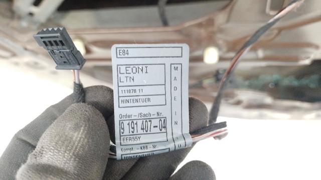 BMW 41009628743 Дверь задняя левая в наличии Харьков