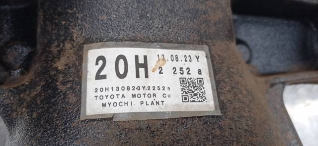 4111053300 купить Сумы