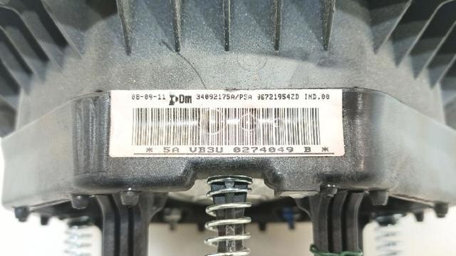 4112QA Подушка безопасности водителя купить Ровно