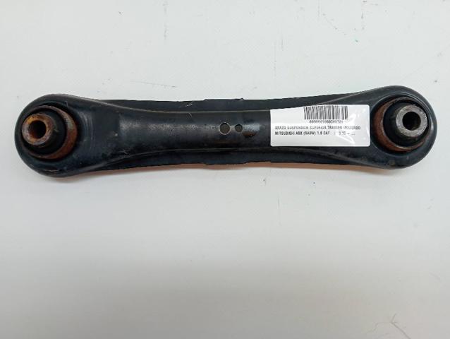 4117A050 MITSUBISHI Тяга поперечная задней подвески купить в Тернополь