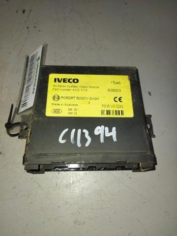 41221119 IVECO купить в Украина
