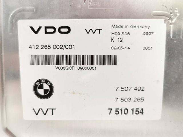 BMW 412265002 в наличии Чернигов