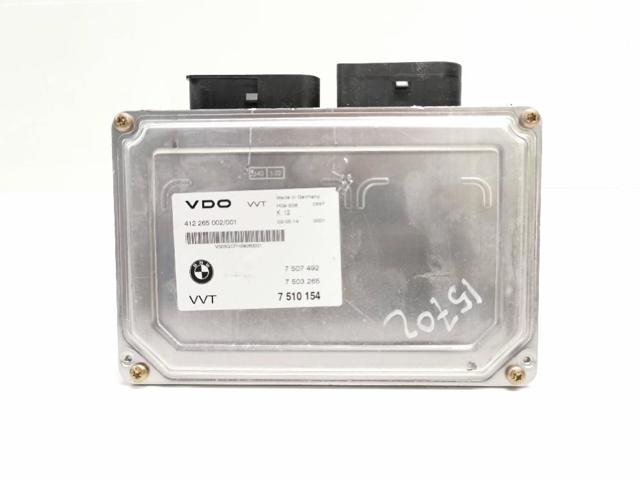 412265002 BMW купить в Харьков
