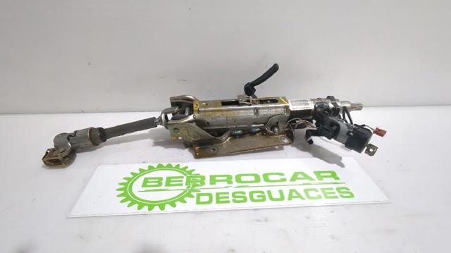 4123EW PEUGEOT Рулевая колонка купить в Кривой Рог