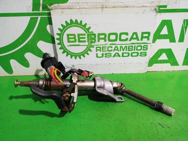 4123J8 PEUGEOT купить в Сумы