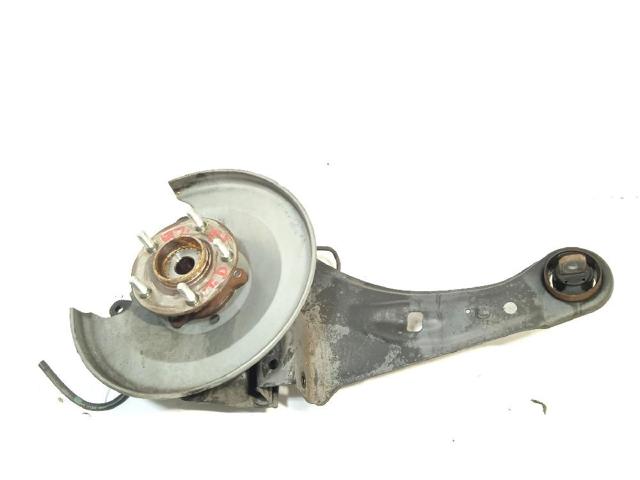 MITSUBISHI 4125A116 Рычаг (тяга) задней подвески продольный нижний правый в наличии Павлоград