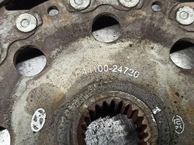 4130024720 HYUNDAI Сцепление купить в Кривой Рог