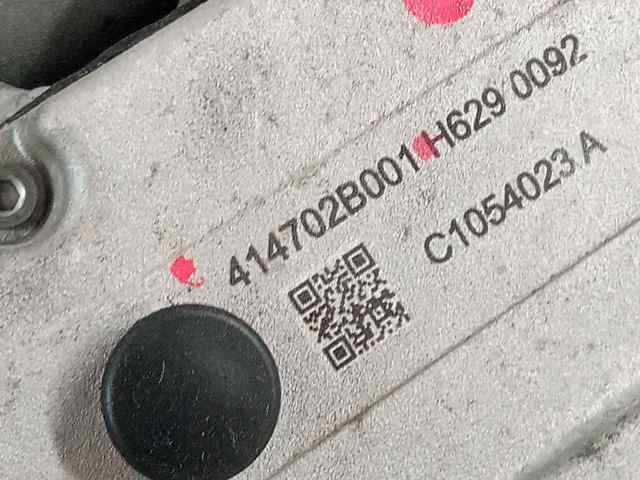 414702B001 HYUNDAI Актуатор (привод) выбора передач купить в Ровно