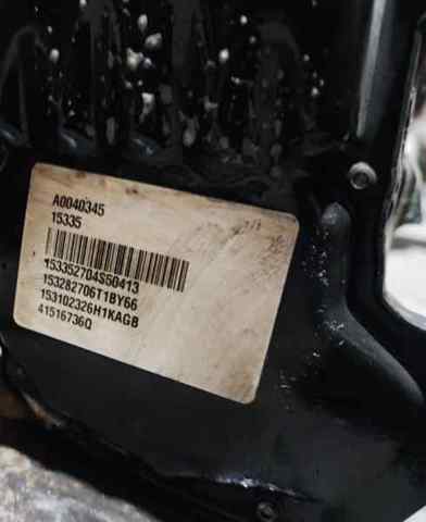 FORD 41516736Q в наличии Одесса