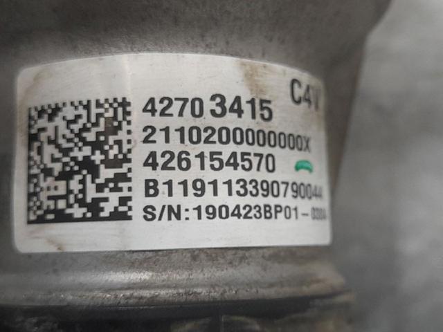 41519541D OPEL купить в Ровно