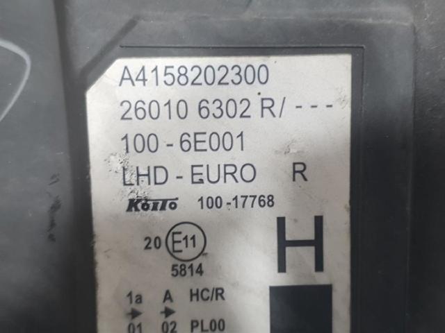 A4158202300 MERCEDES купить в Харьков