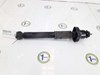 Amortecedor traseiro 4162A050 PEUGEOT